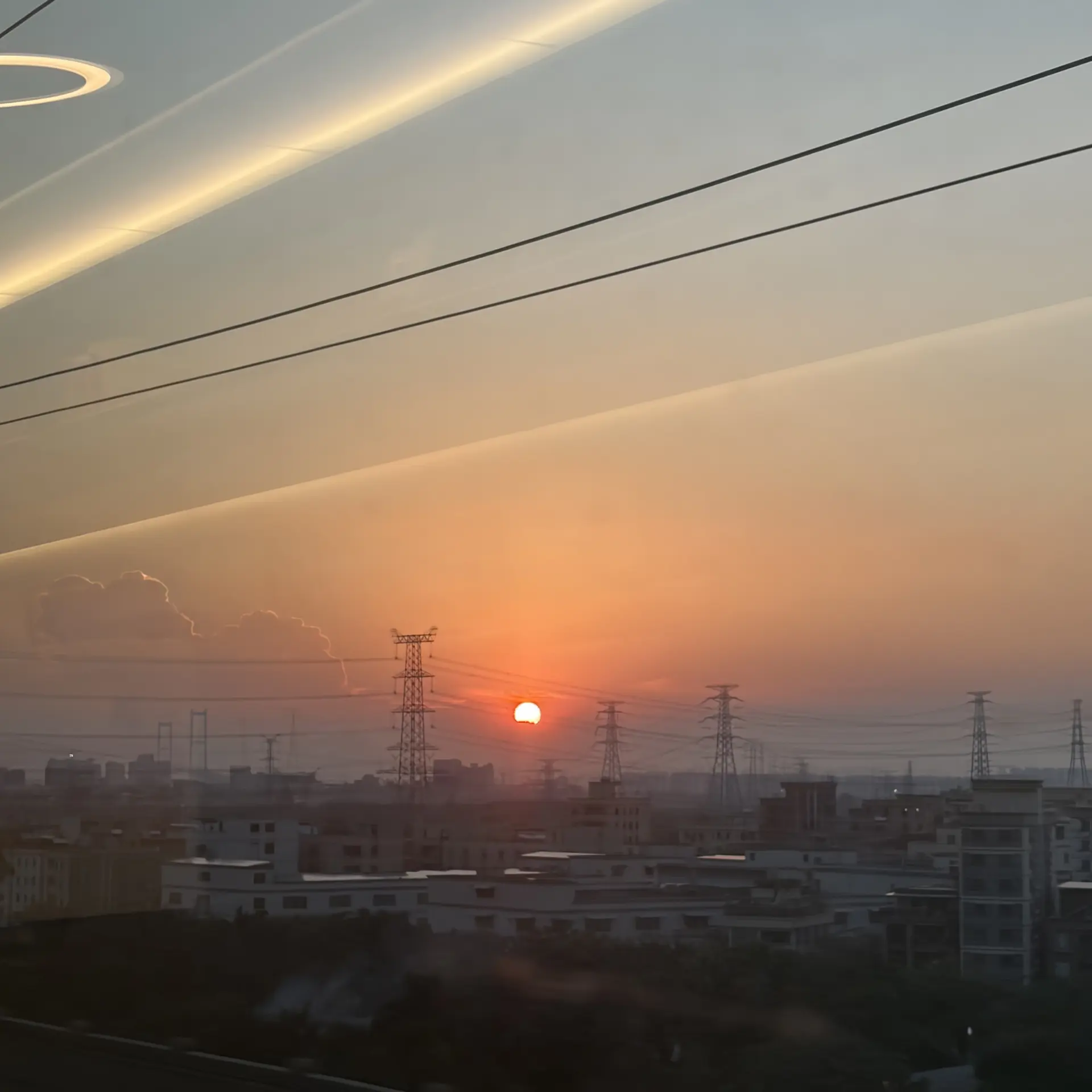 Memo image 1
