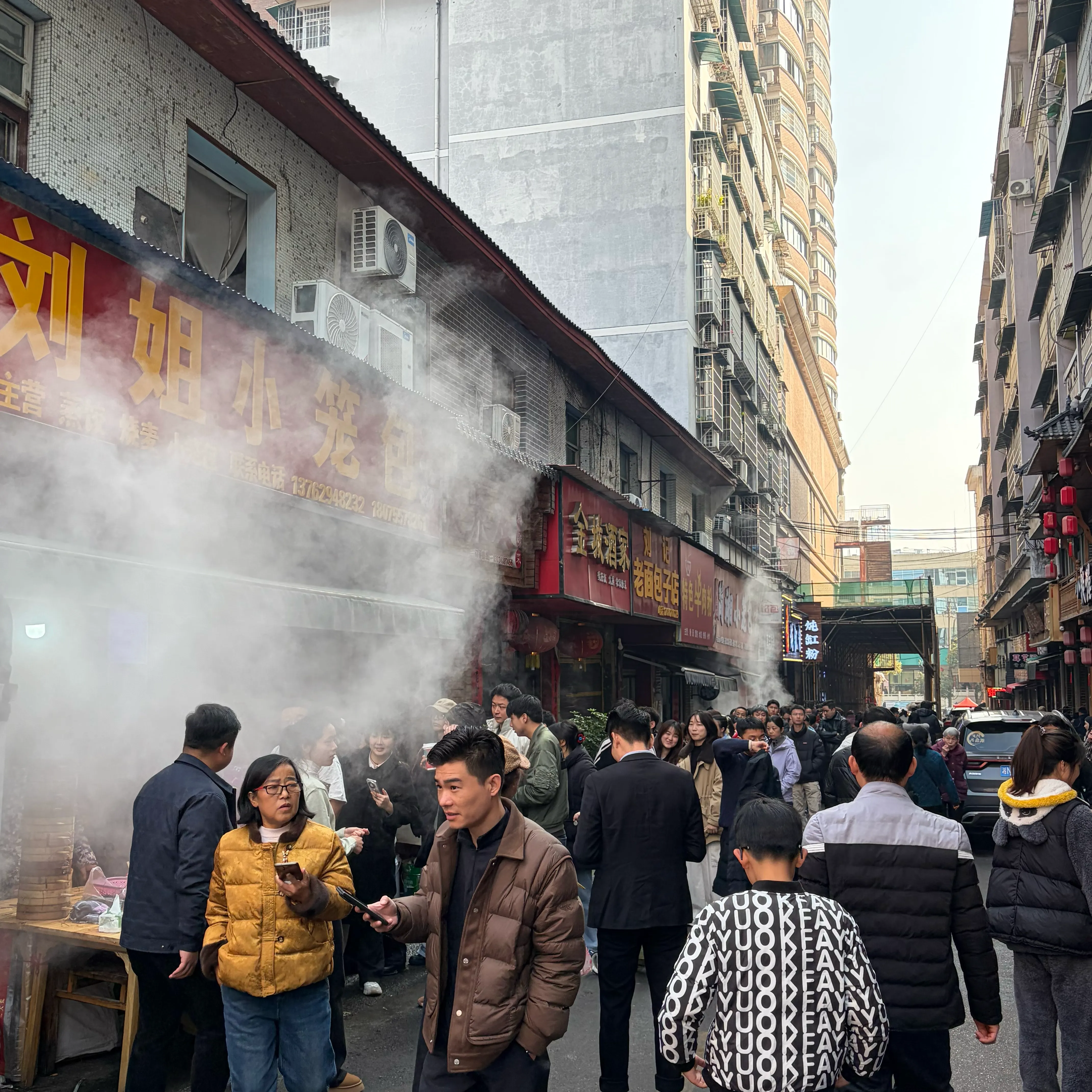 好吃街
